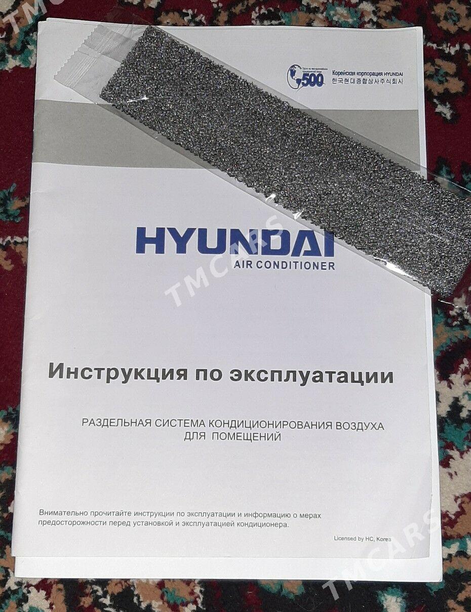 Кондиционер HYUNDAI - Ашхабад - img 3