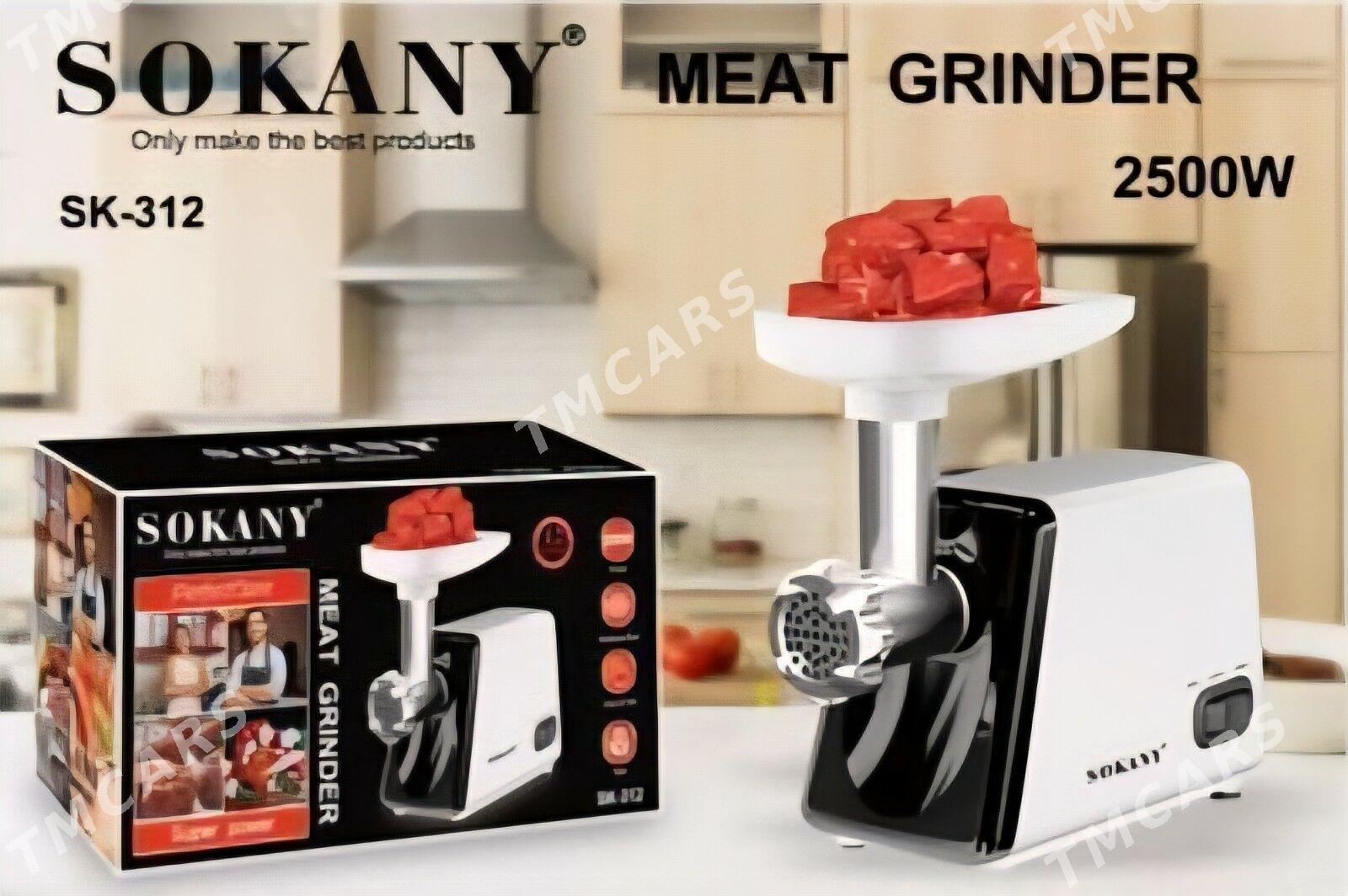 ARZANJA ET MASYN SOKANY 2500W - Ашхабад - img 6
