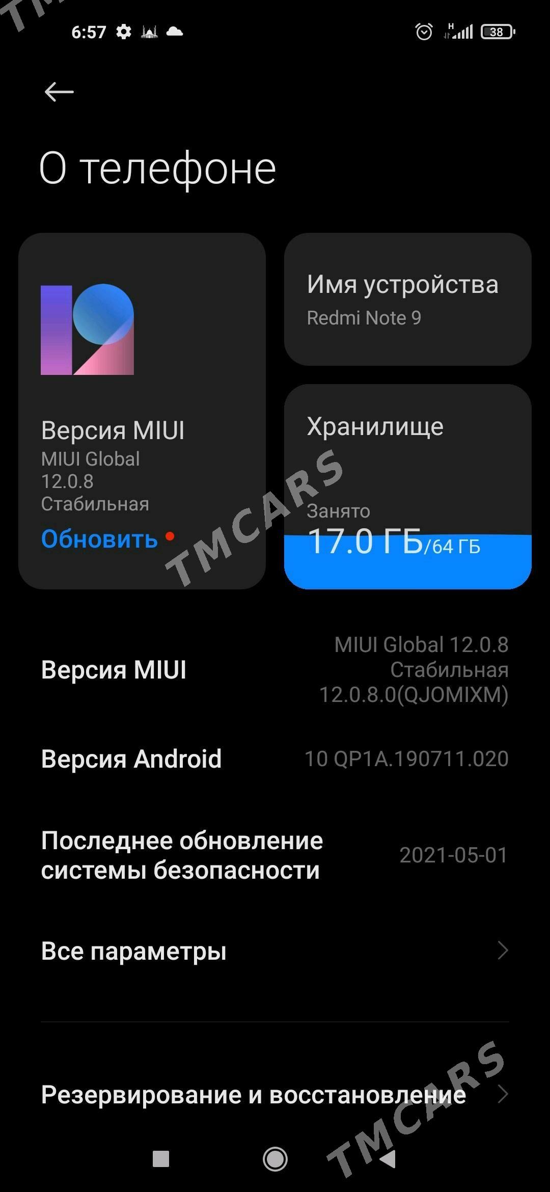 Redmi Not 9 /64 obmen - Aşgabat - img 3