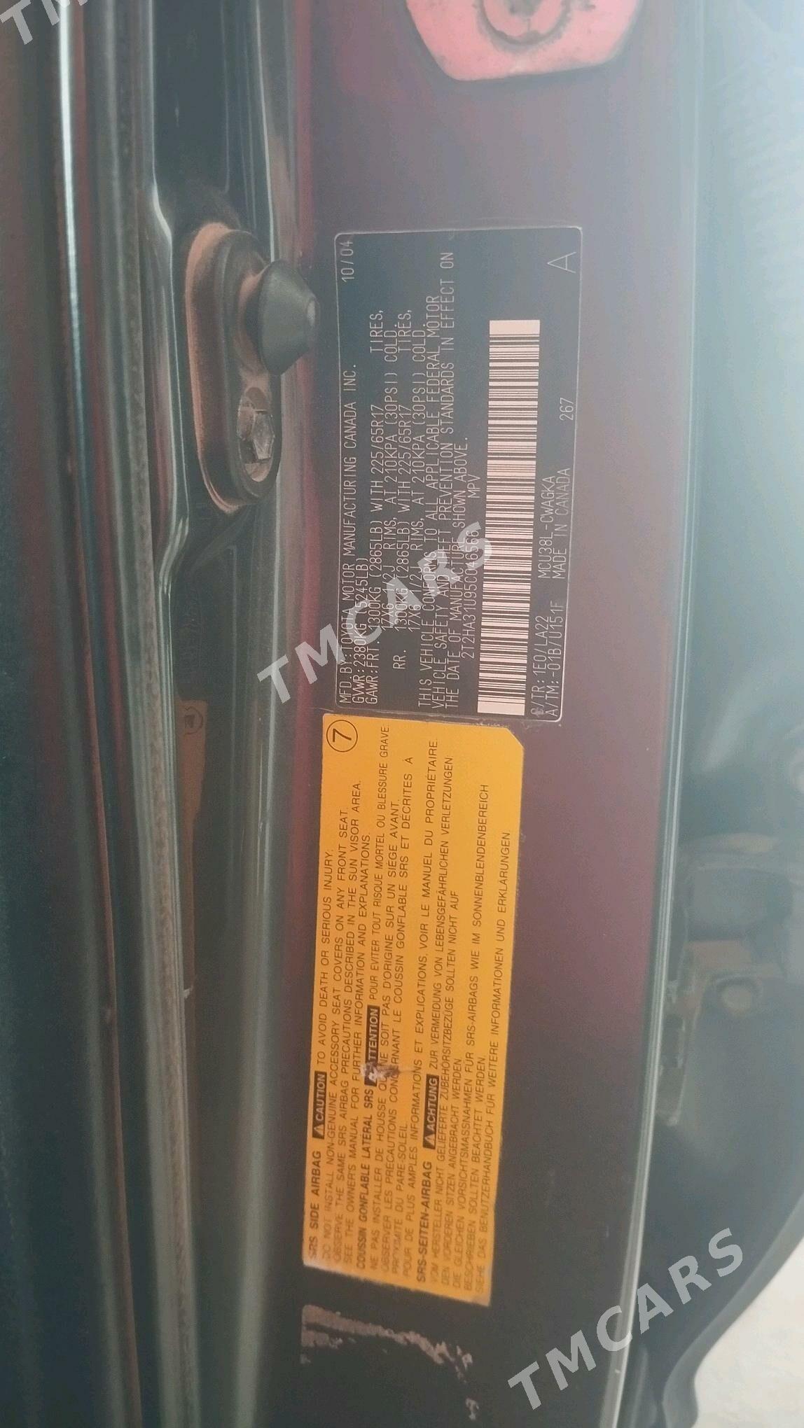 Lexus RX 330 2005 - 200 000 TMT - Mary - img 3