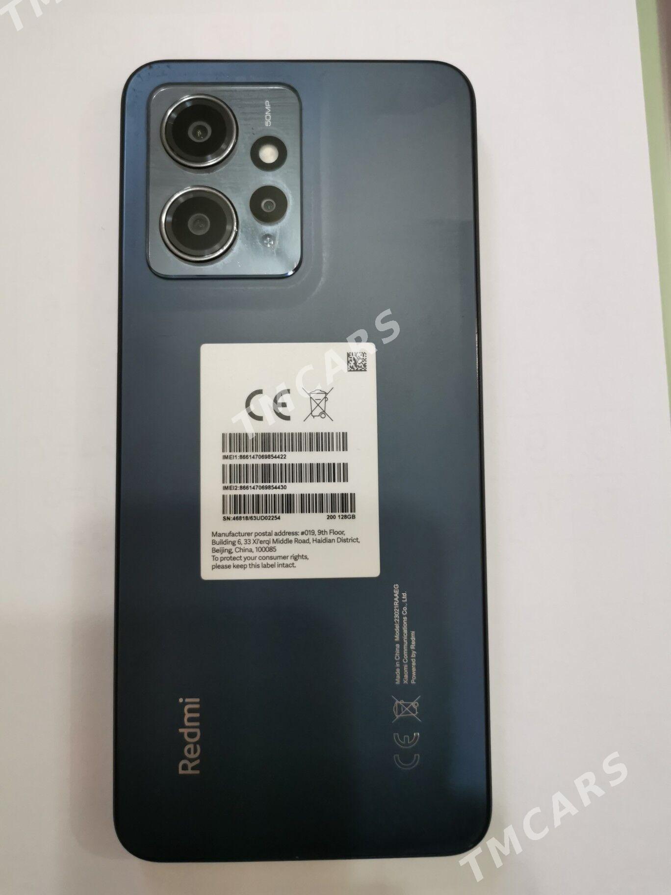 Redmi not 12 - Mary - img 2