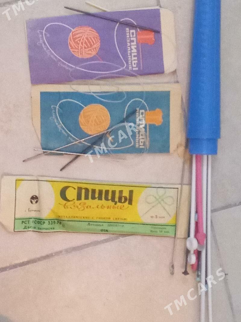 Örüm ücin çişler (спицы) - Podwoýski köç. (Bitarap Türkmenistan şaýoly) - img 3