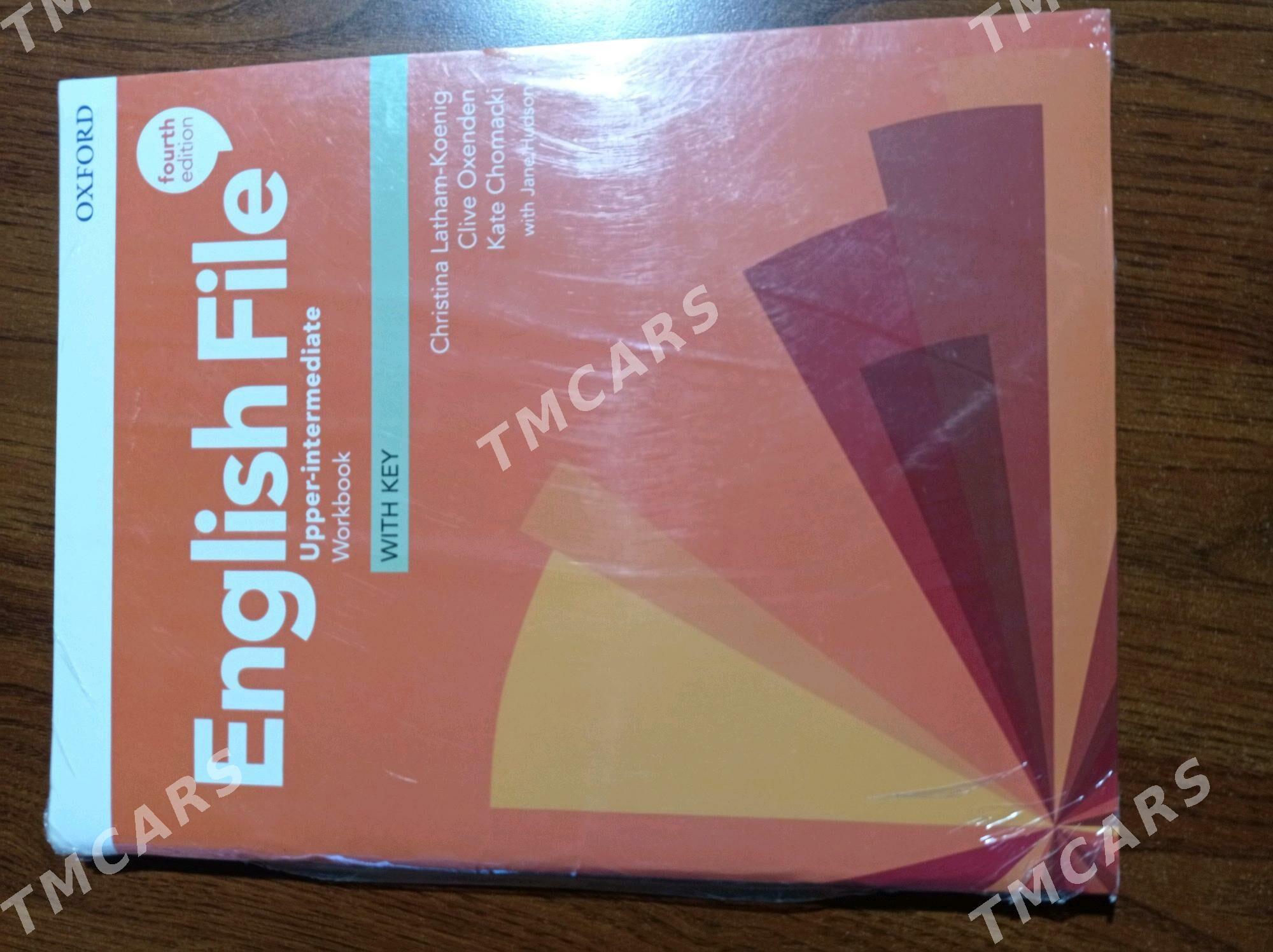 English file upper - 30 mkr - img 1