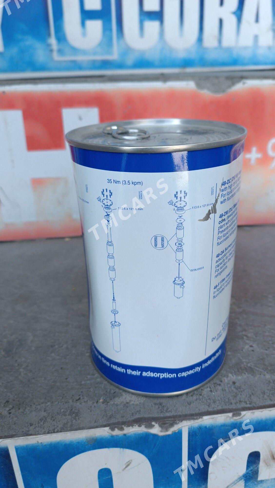 Danfoss Elliminator фильтр fil - 15-nji tapgyr - img 1