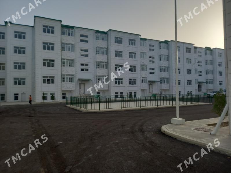 anew 2kom - Анев - img 1