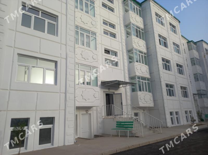 anew 2kom - Анев - img 2