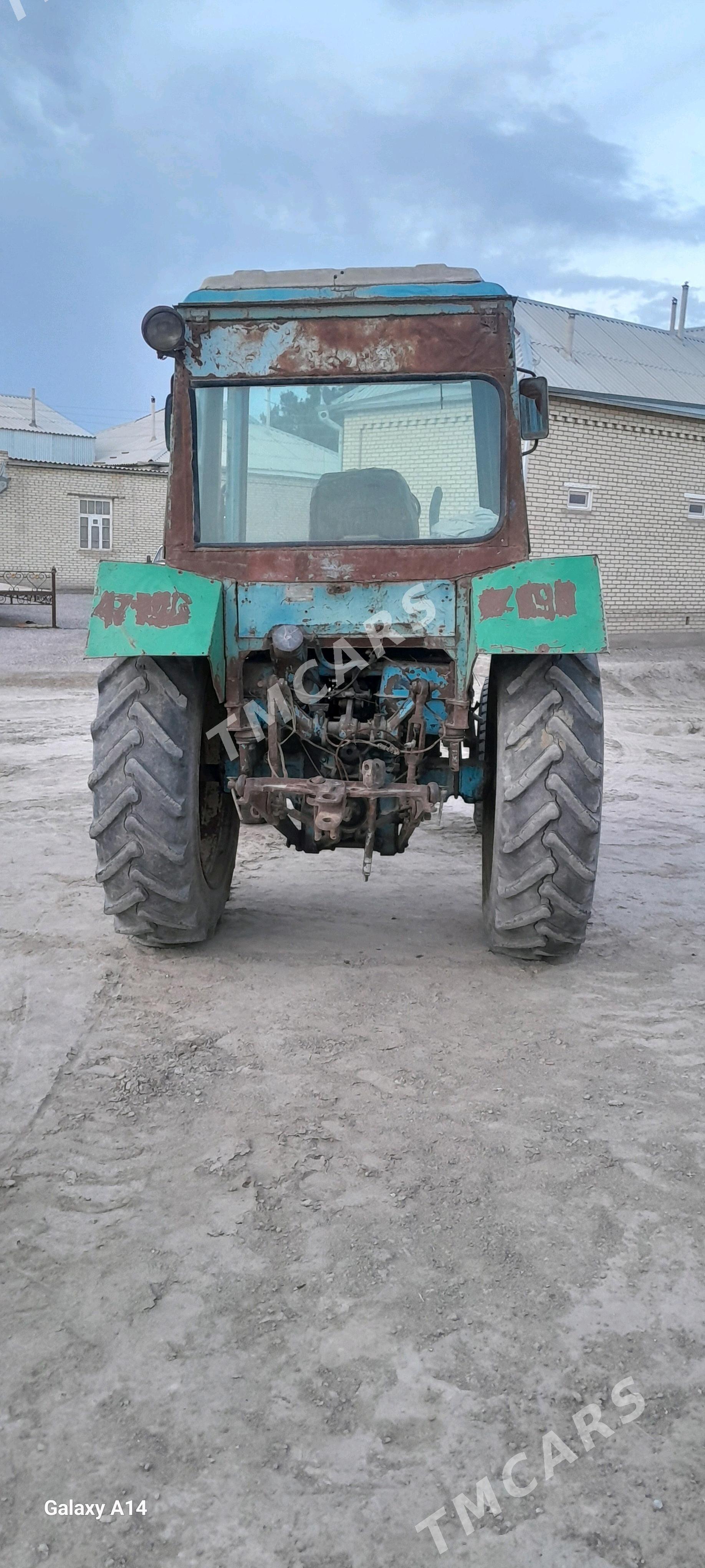 Belarus 80.1 1988 - 50 000 TMT - Сакарчага - img 1