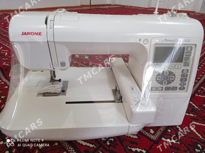 Janome 230E - Mary - img 3