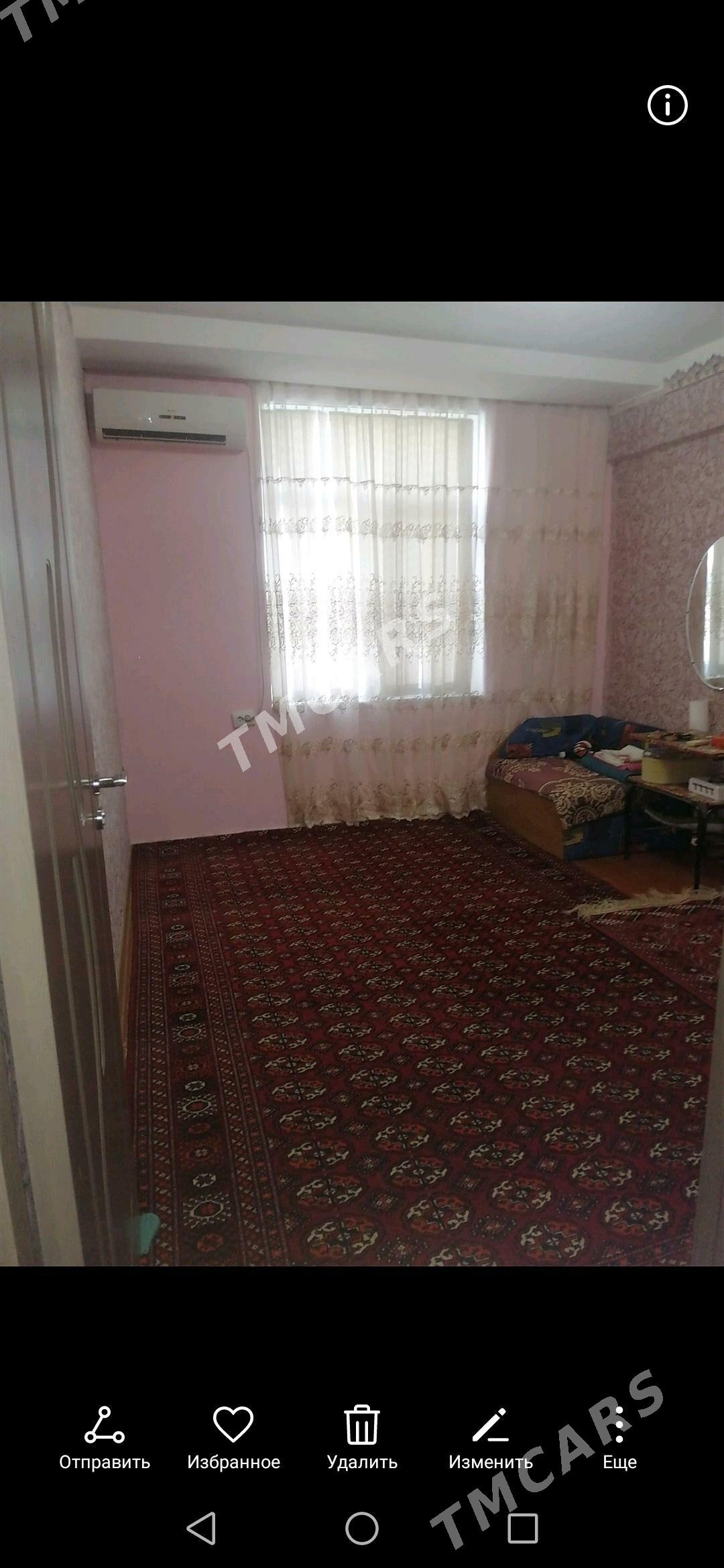 Satlyk, obmen - Балканабат - img 1