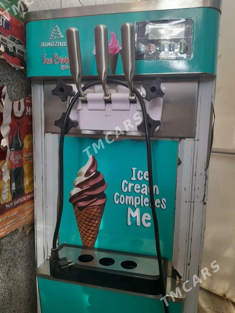 maroźni aparat - Мир 8 - img 1