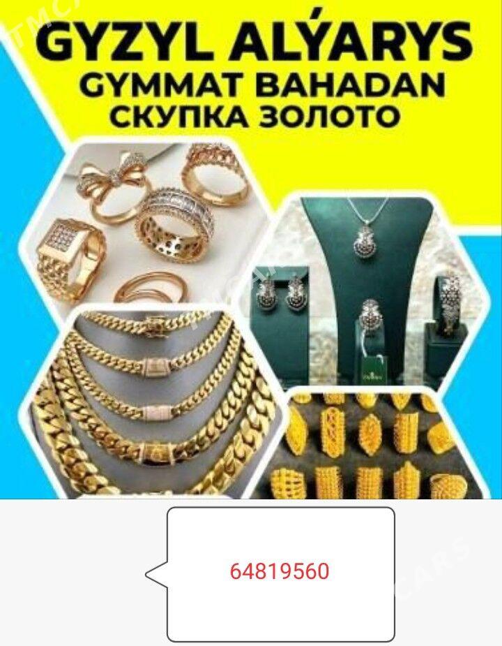AYPERI GOLD - Ашхабад - img 3