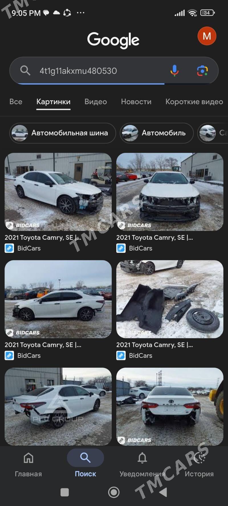 Toyota Camry 2021 - 339 000 TMT - Мары - img 1