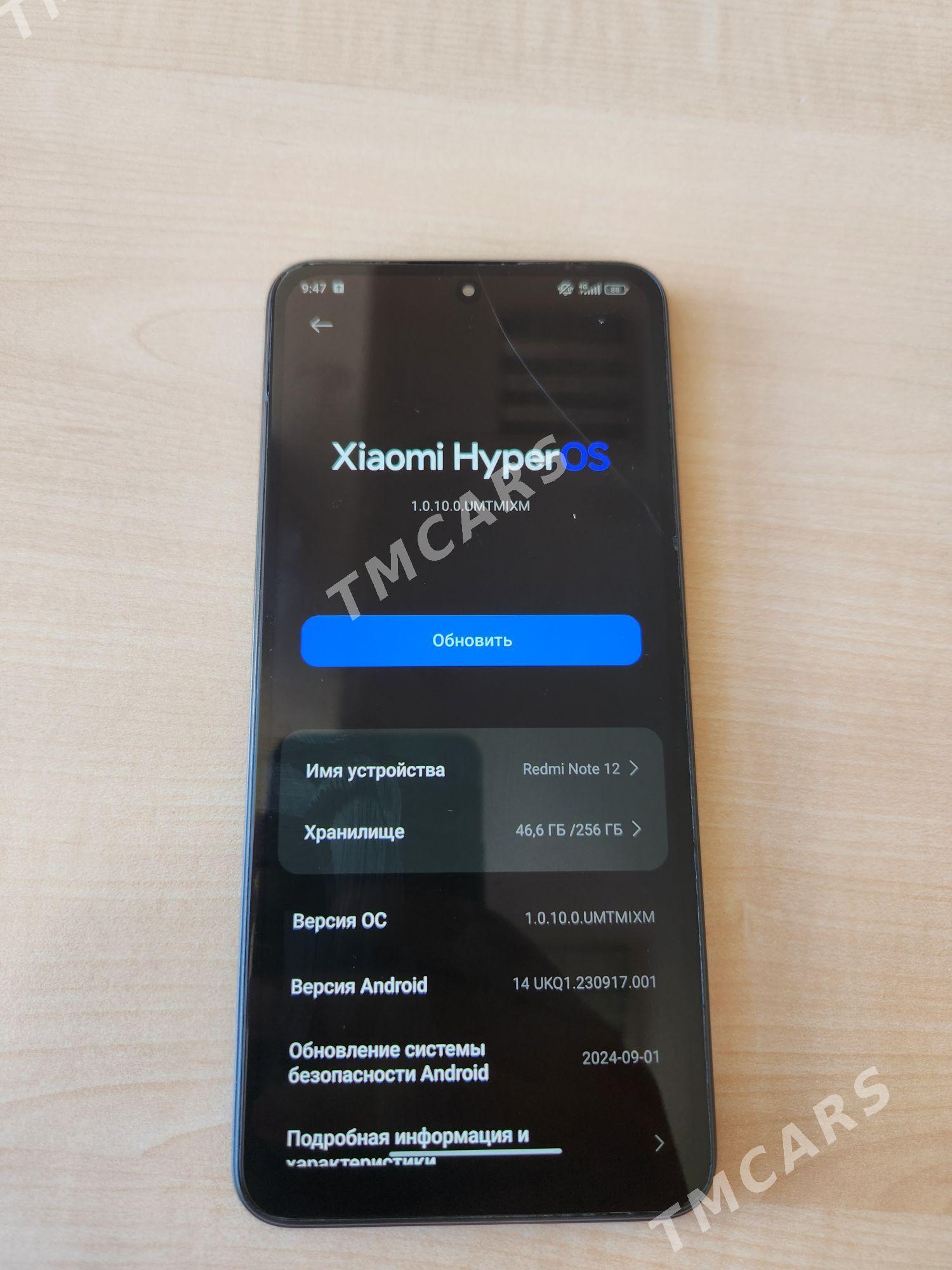 redmi note 12 - Анев - img 3