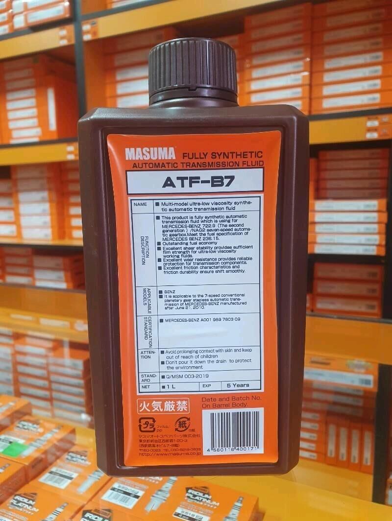 MASUMA ATF B7 karobka ýag 200 TMT - Бедев - img 3