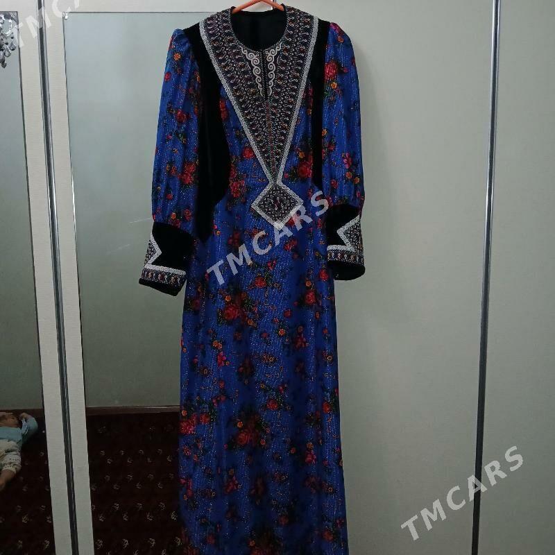 toy koy koynek, gulyupek - Мир 2 - img 6