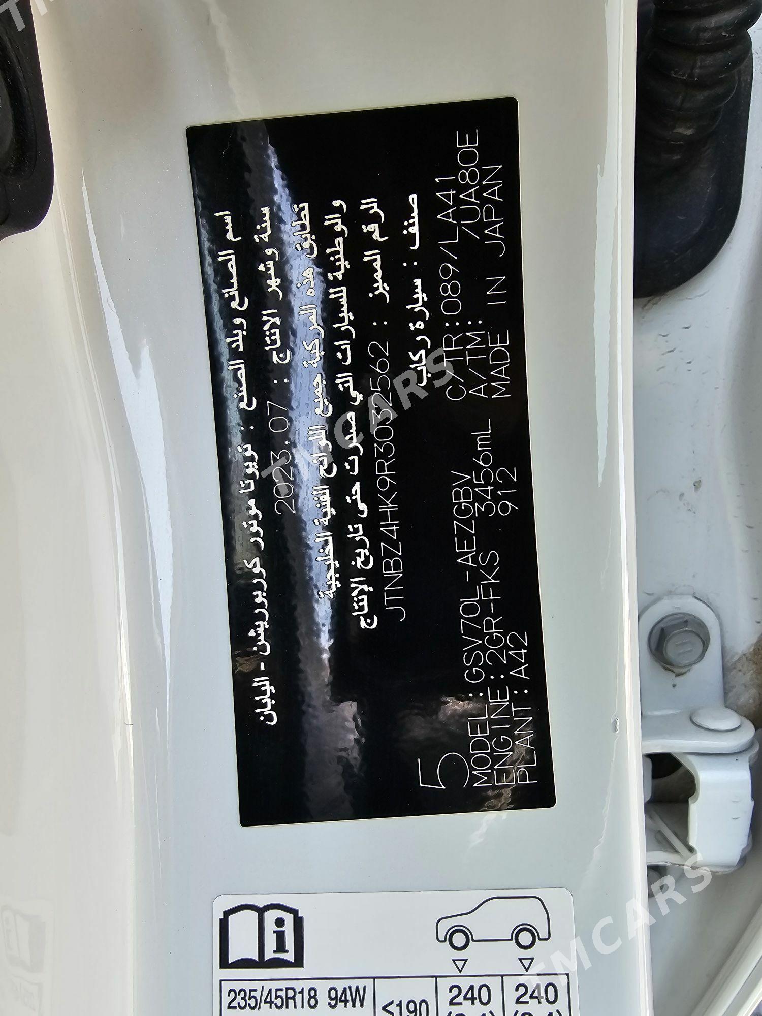 Toyota Camry 2023 - 532 000 TMT - Mary - img 6