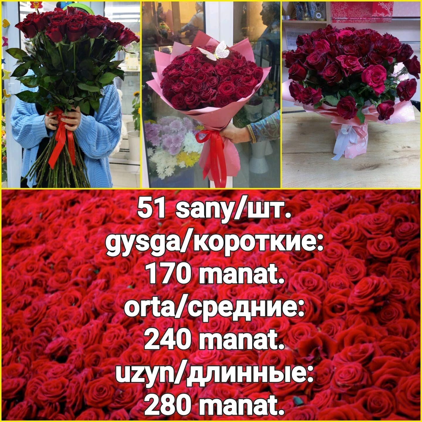 цветы,роза,gül,roza,GULLER,toy - Gurtly - img 2