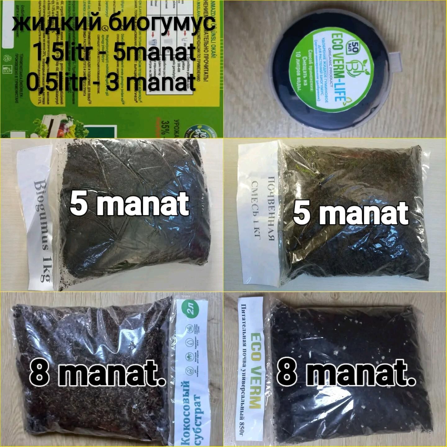 цветы,роза,gül,roza,GULLER,toy - Gurtly - img 9