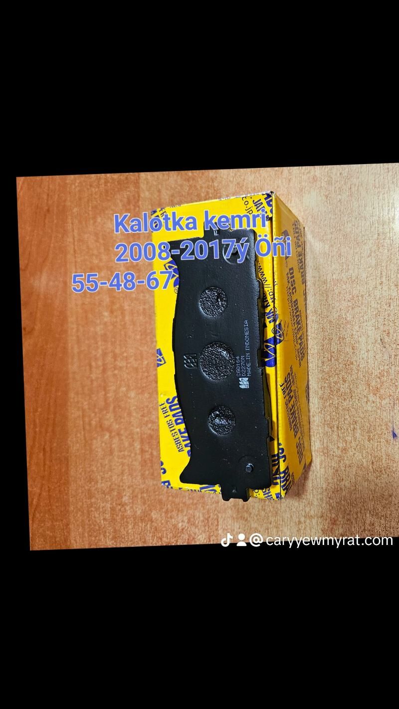 Akmulyatorlar Radiyatorlar 500 TMT - Бедев - img 3
