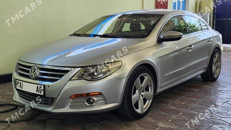 Volkswagen CC 2011 - 145 000 TMT - Hitrowka - img 4
