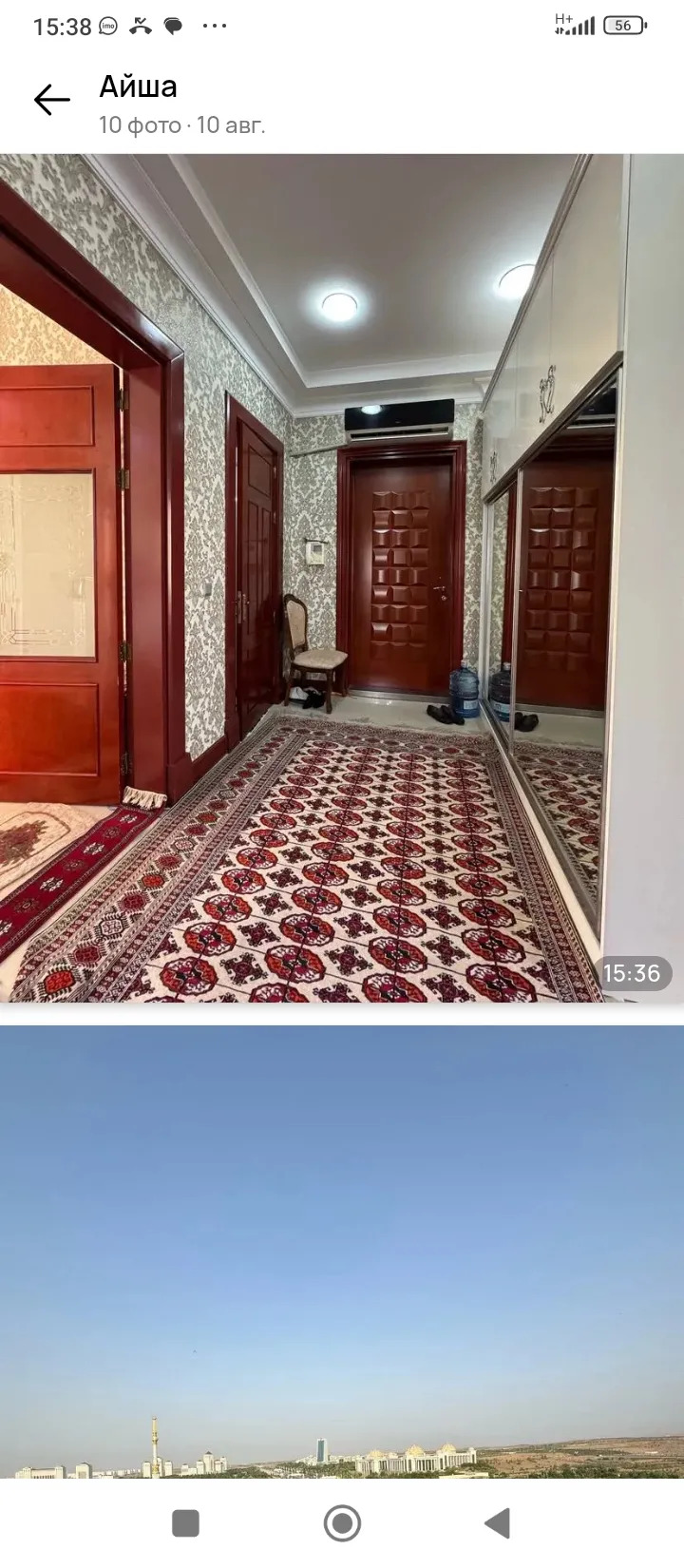 Şaýol elitka 11et 2kom 115m² - ул. Туркменбаши шаёлы (Ленина) - img 8