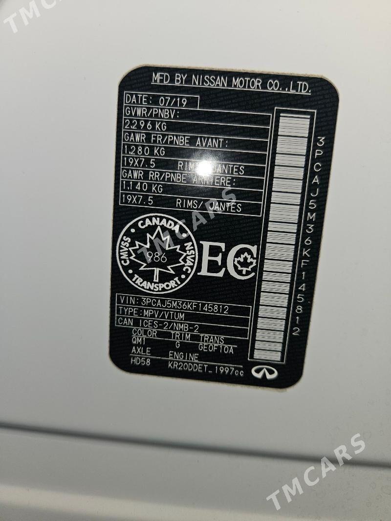 Infiniti QX50 2019 - 300 000 TMT - Aşgabat - img 7