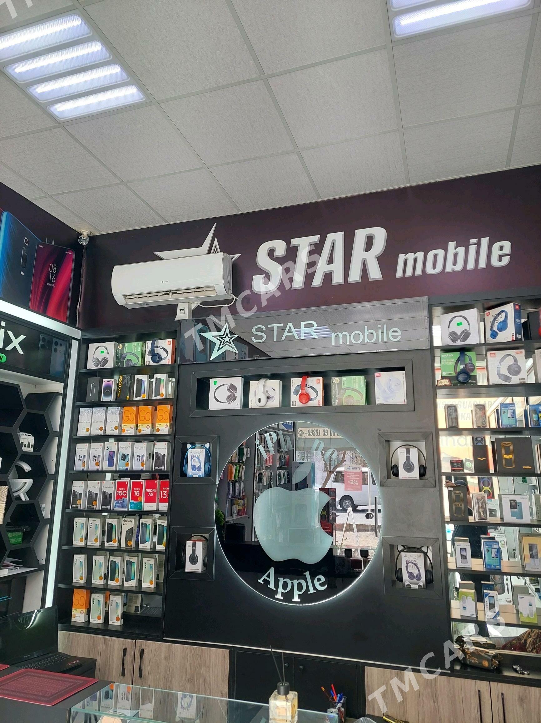 Star mobile - Mary - img 4