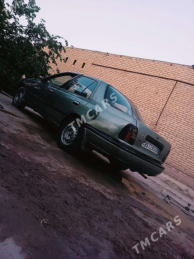 Nissan 200SX 1994 - 15 000 TMT - Халач - img 6
