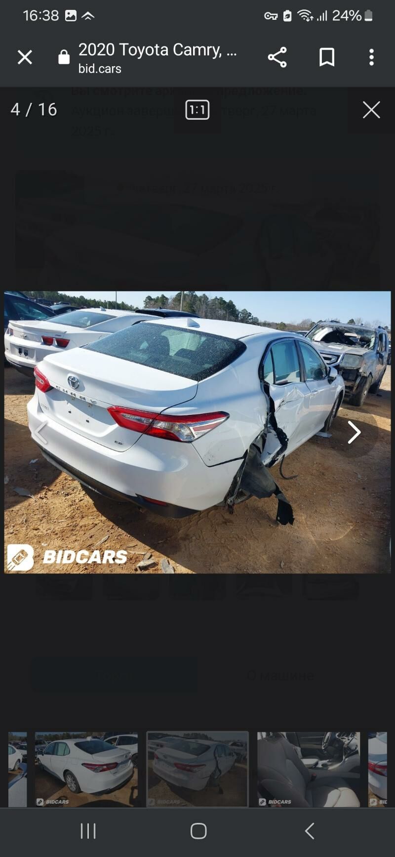 Toyota Camry 2020 - 316 000 TMT - Ашхабад - img 9