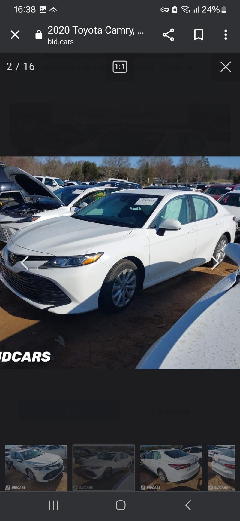 Toyota Camry 2020 - 316 000 TMT - Ашхабад - img 7