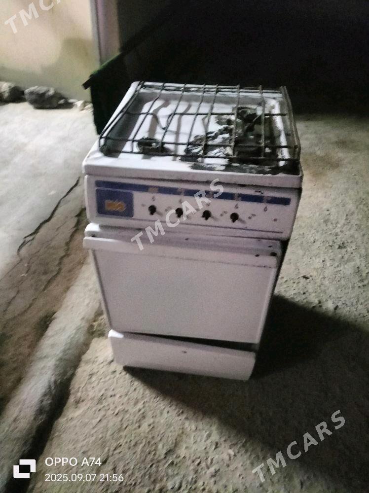 elektrik gaz - Арзув - img 2