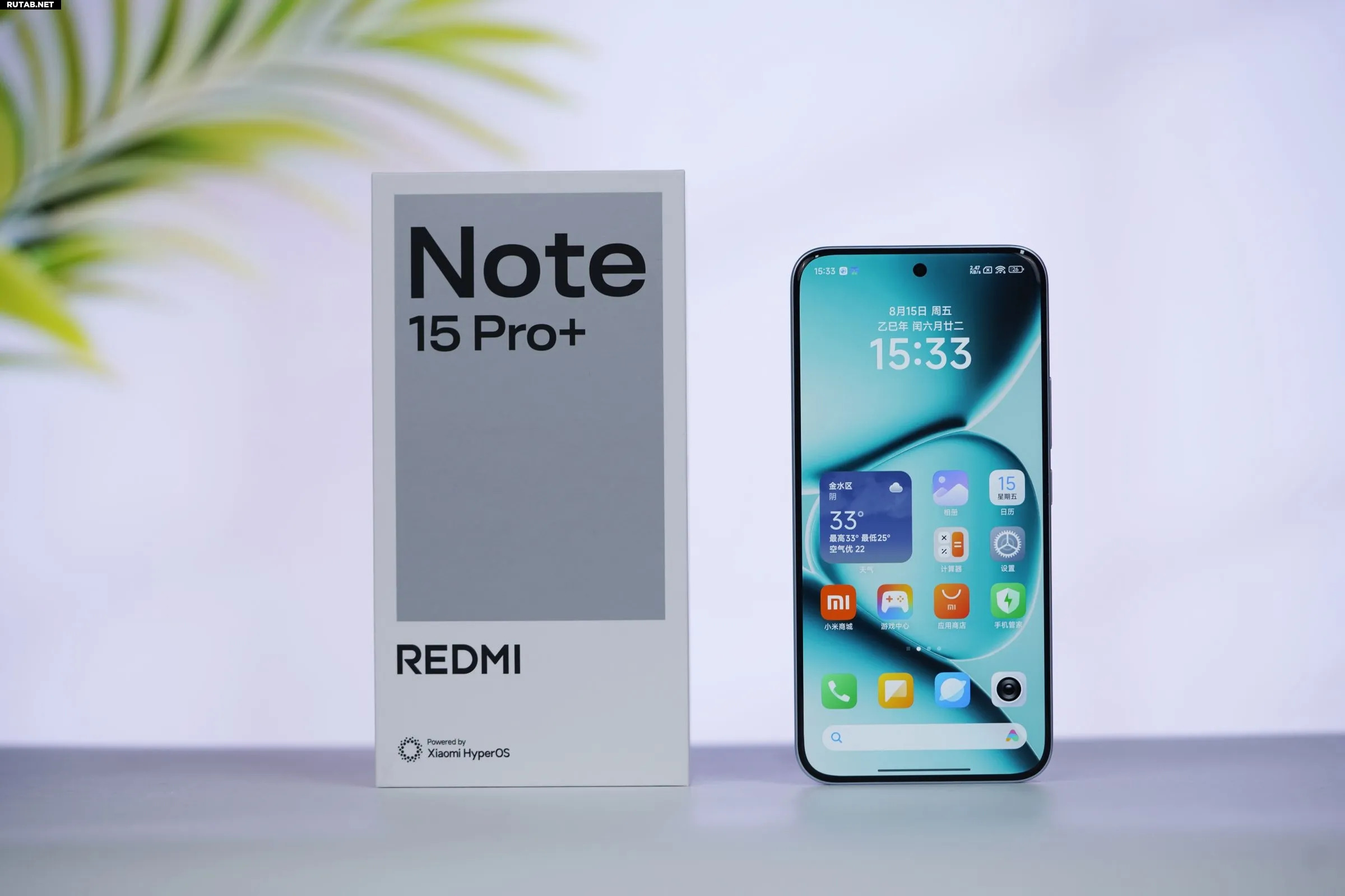 Redmi 14/15 Pro/Pro+ series - Ашхабад - img 4