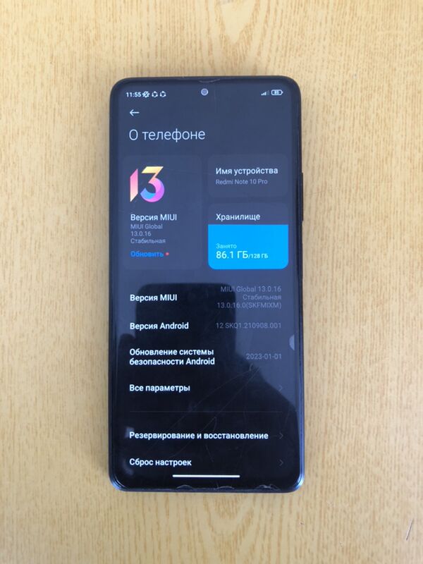 Redmi Note 10 Pro 8/128 - Şabat etr. - img 2