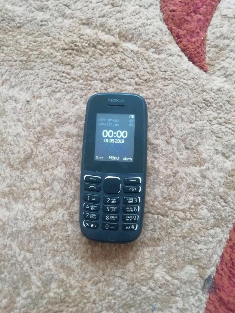 Nokia - Balkanabat - img 2