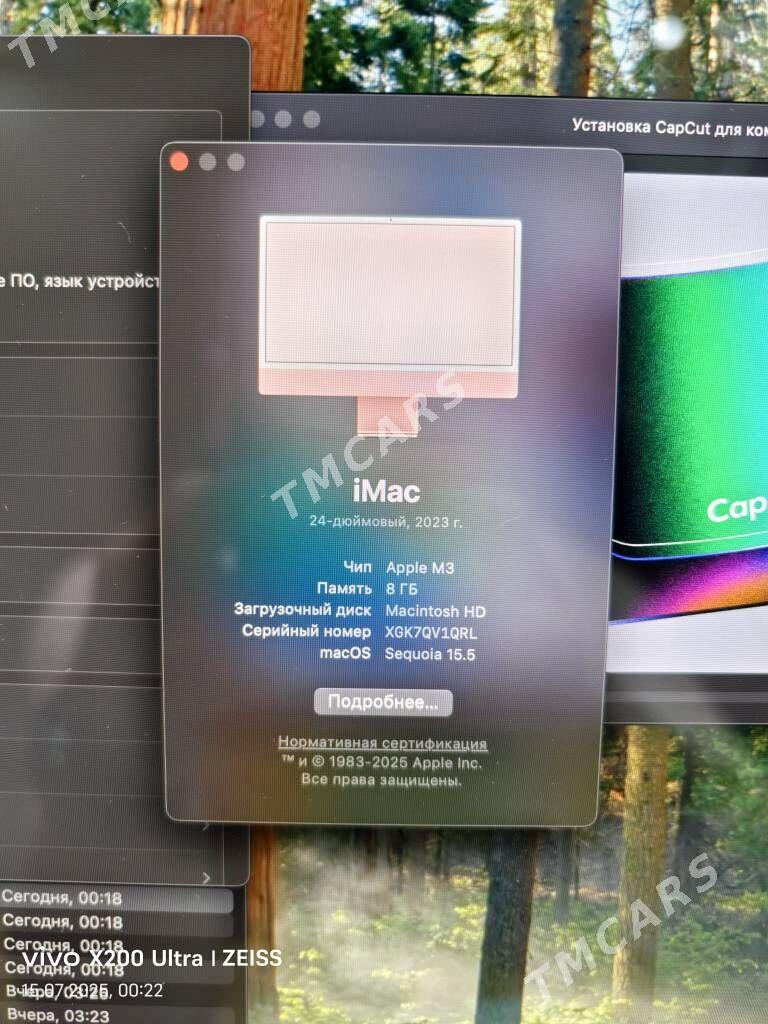 iMac M3 8/512 GB Pink - Aşgabat - img 2