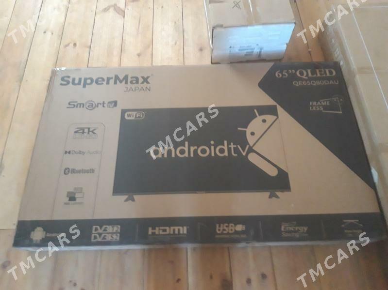 Supermax 65Lik Paket - Дашогуз - img 2