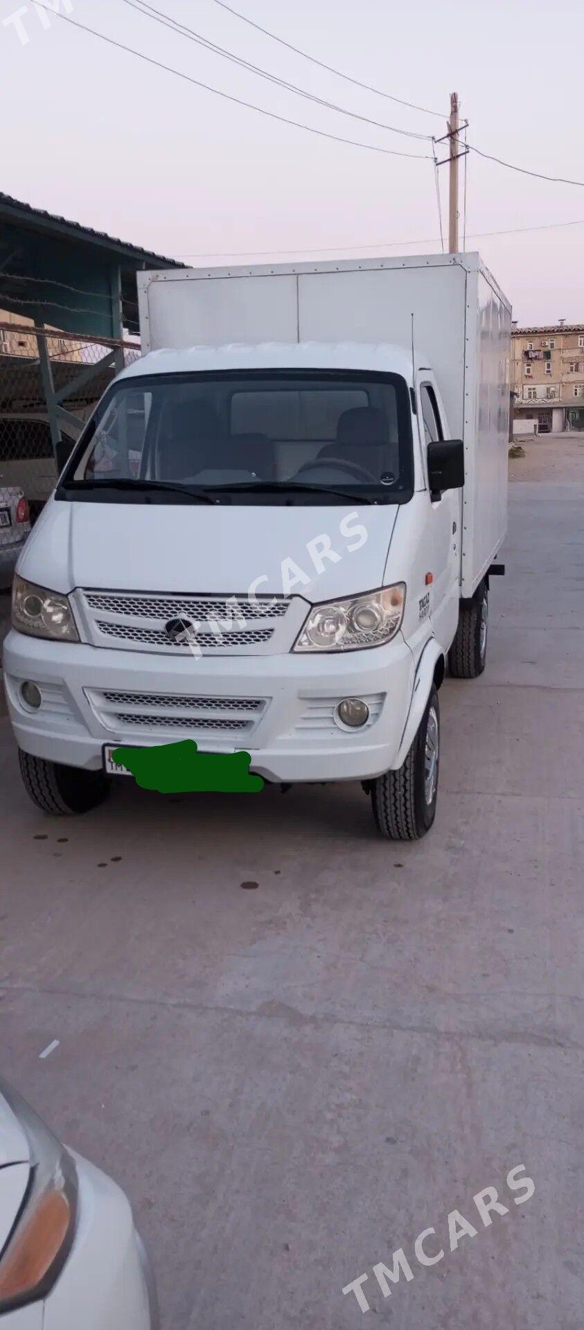 Forland H2 2015 - 140 000 TMT - Balkanabat - img 4