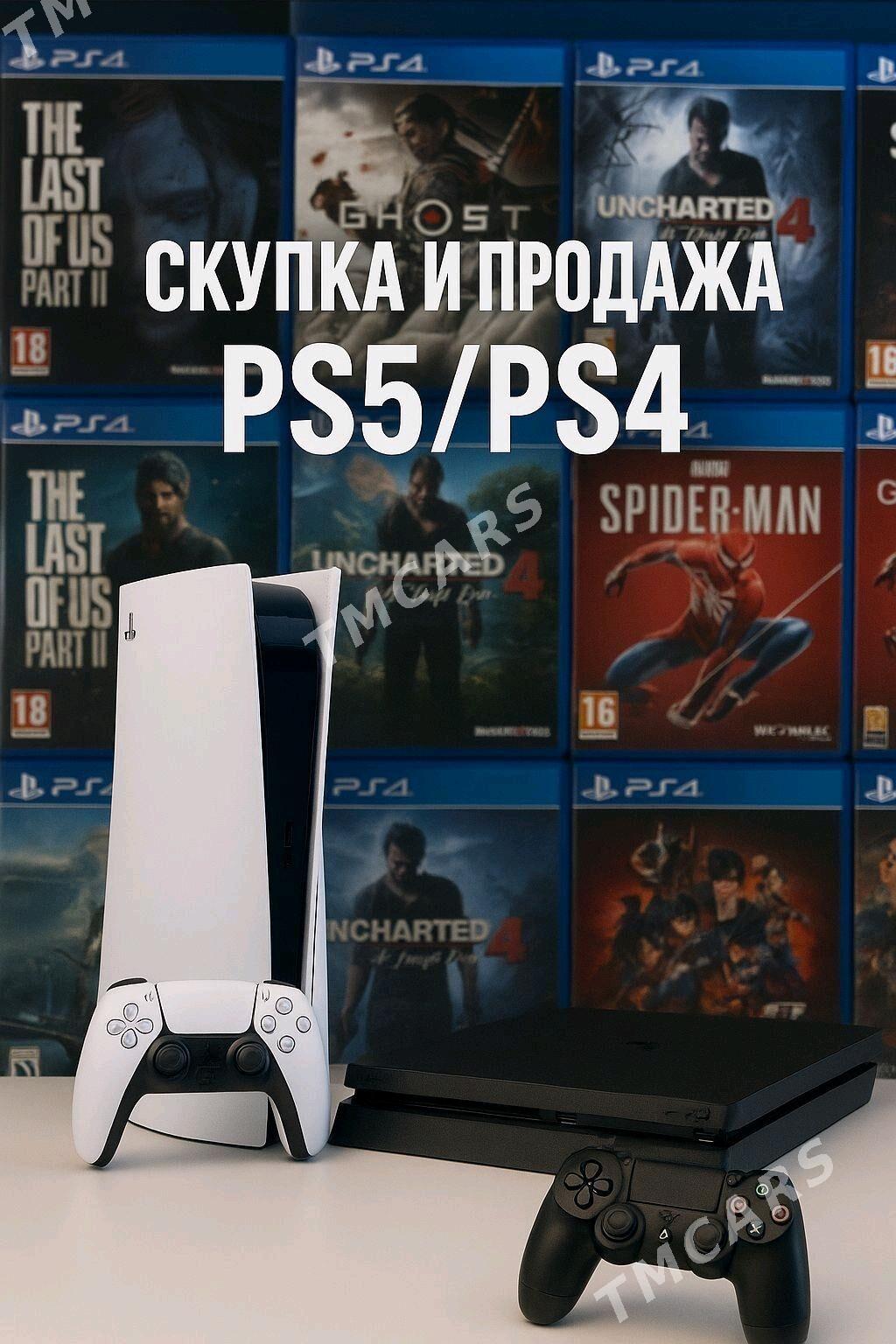 Playstation 4/Ps5 SATYN ALYAS - Aşgabat - img 6