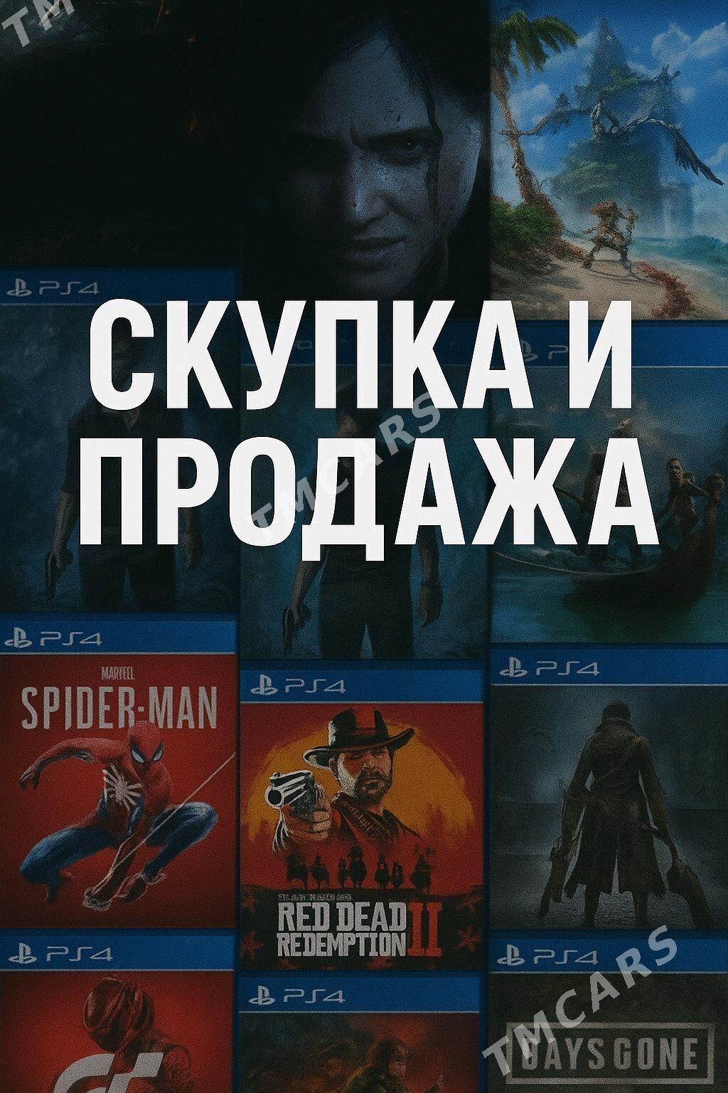 Playstation 4/Ps5 SATYN ALYAS - Aşgabat - img 8