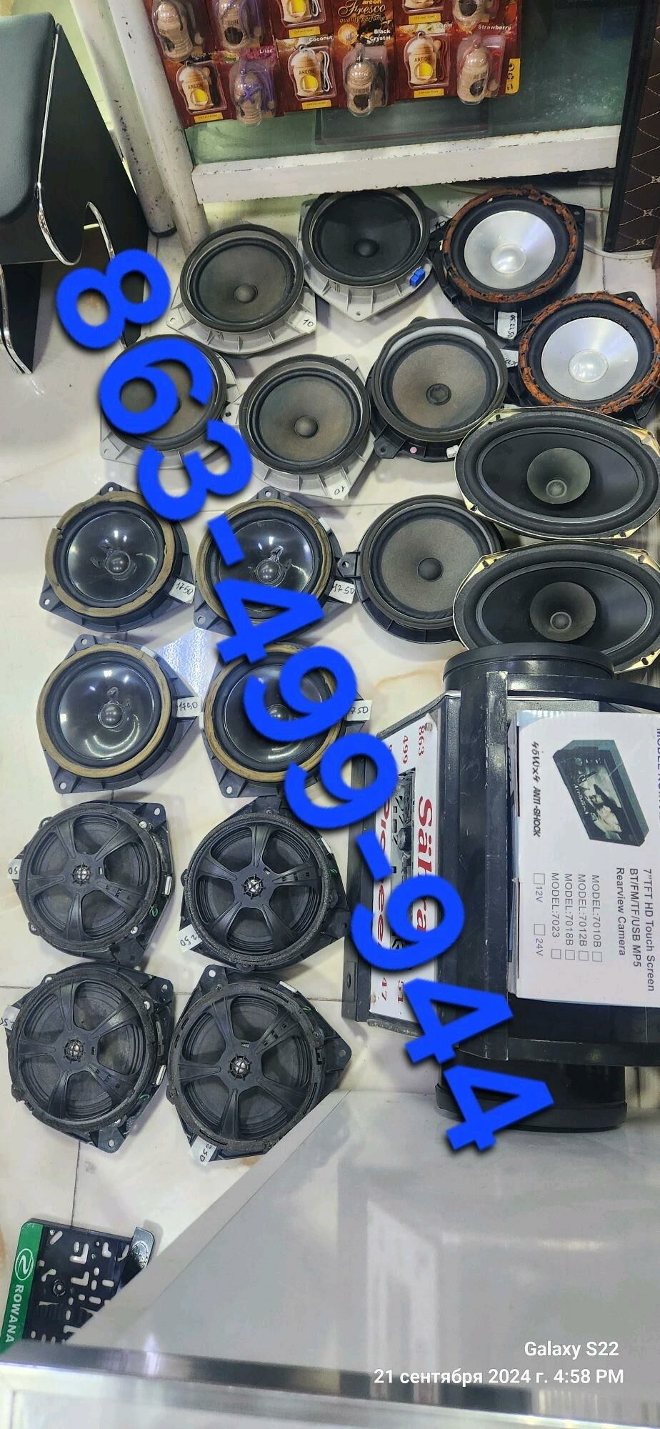 Pioneer pult mikrafon 100 TMT - Улица Г. Кулиева (Объездная) - img 3