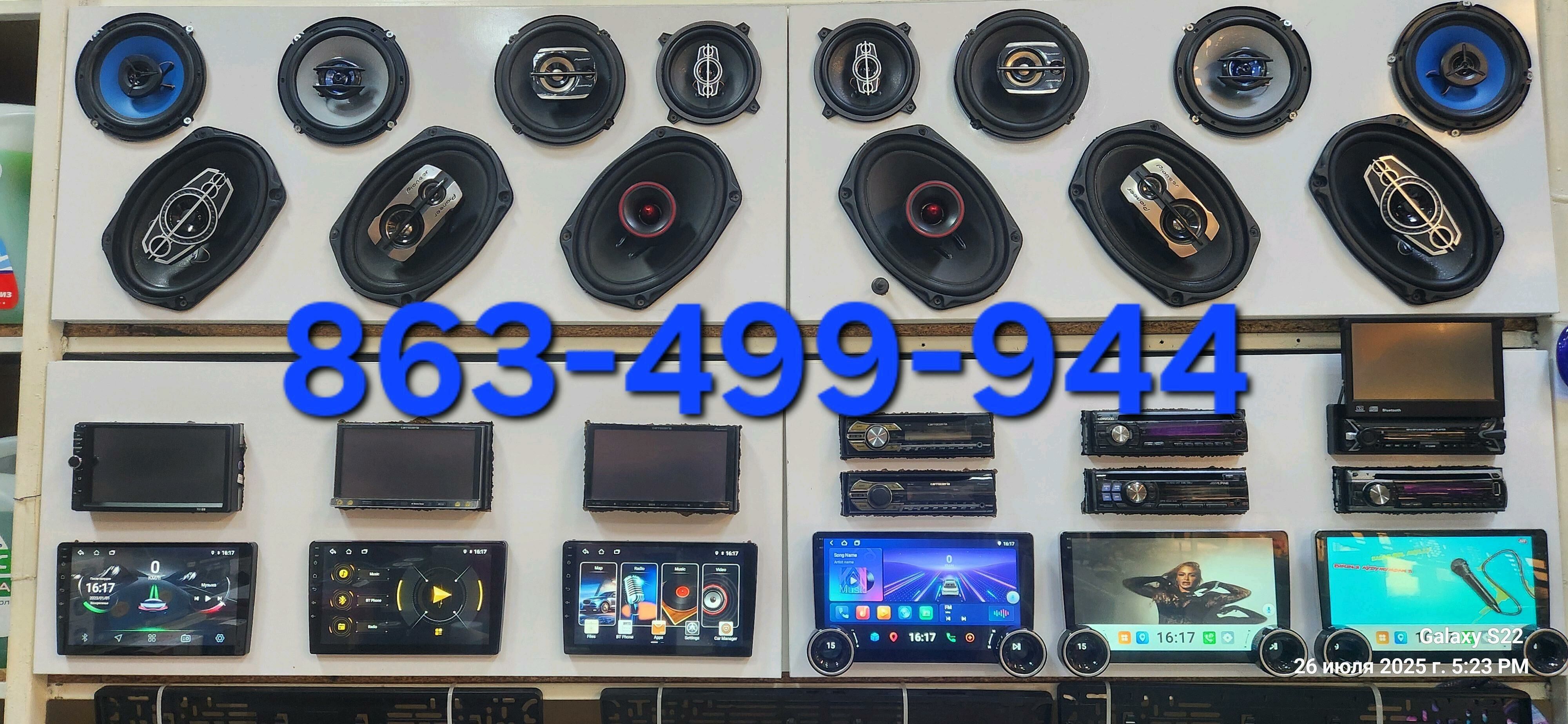 Pioneer pult mikrafon 100 TMT - Улица Г. Кулиева (Объездная) - img 8