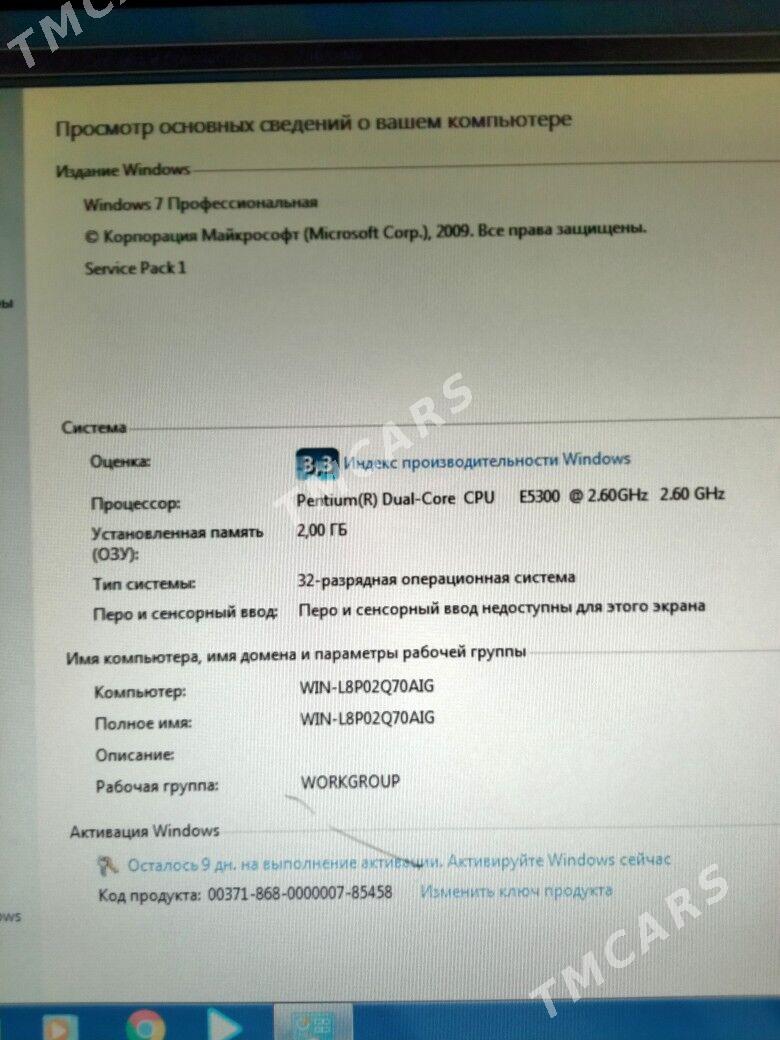 kompyuter компьютер - Türkmenbaşy - img 2