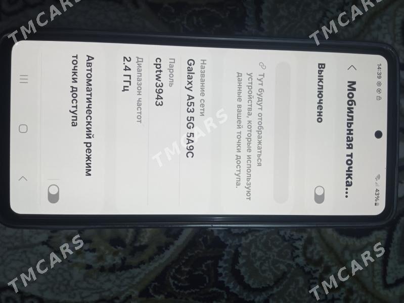 Samsung  A 53 - Балканабат - img 4