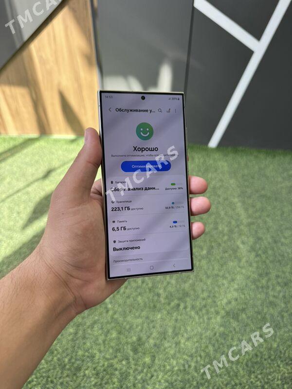Samsung S24 Ultra - Мары - img 8