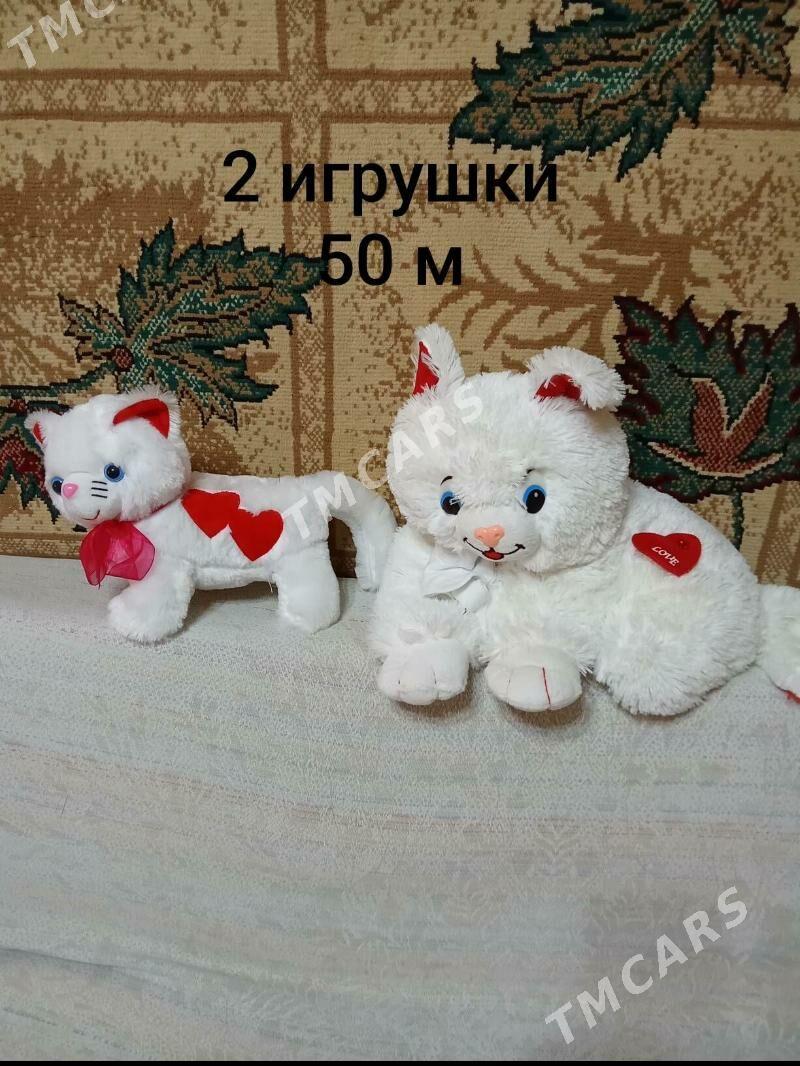 Игрушки - Mary - img 7