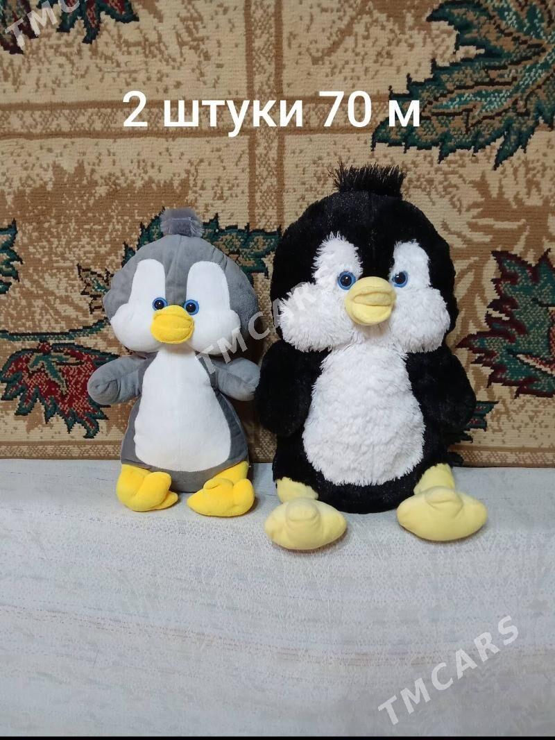 Игрушки - Mary - img 3