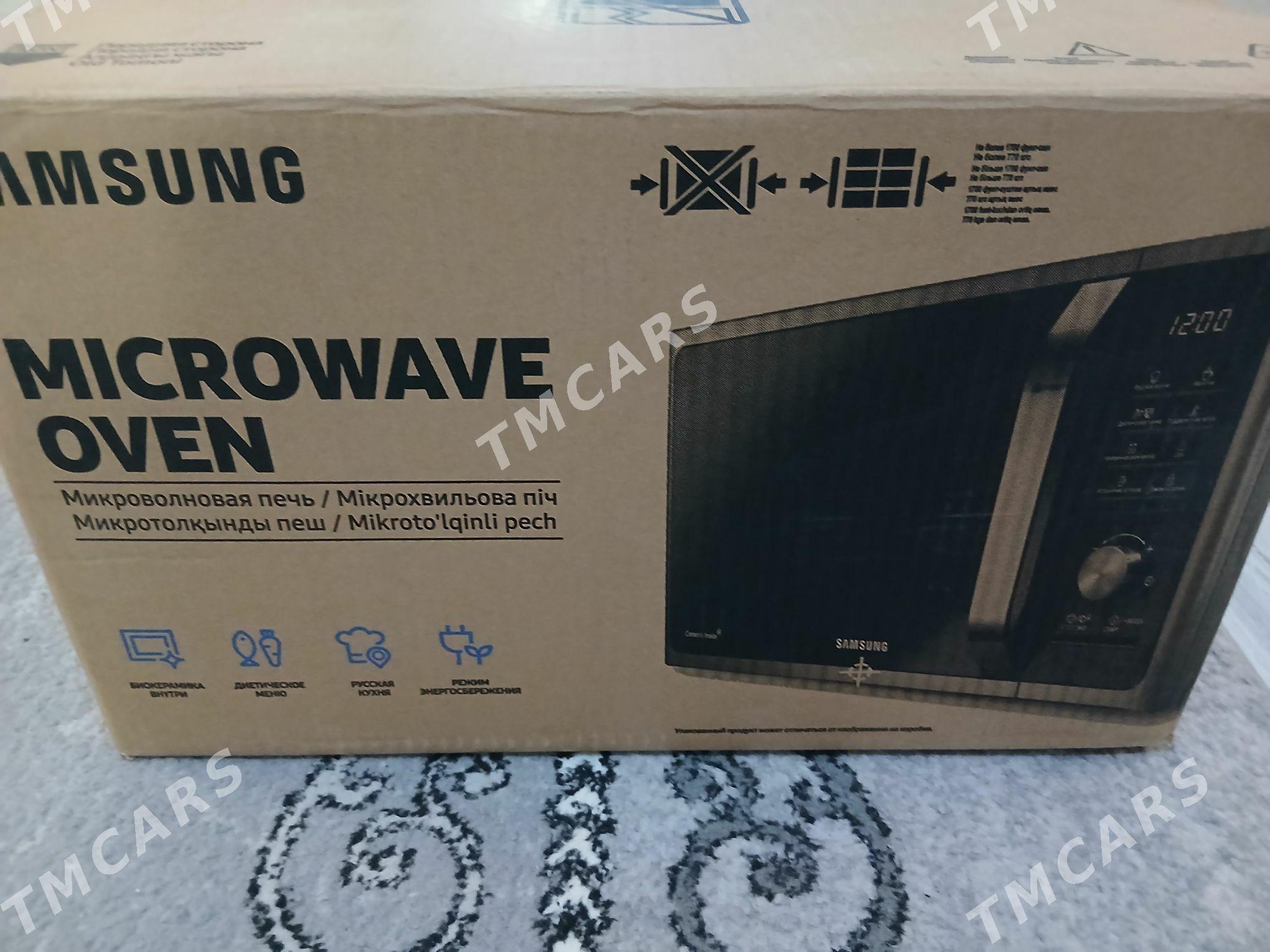mikrawalnowka samsung - Ашхабад - img 2