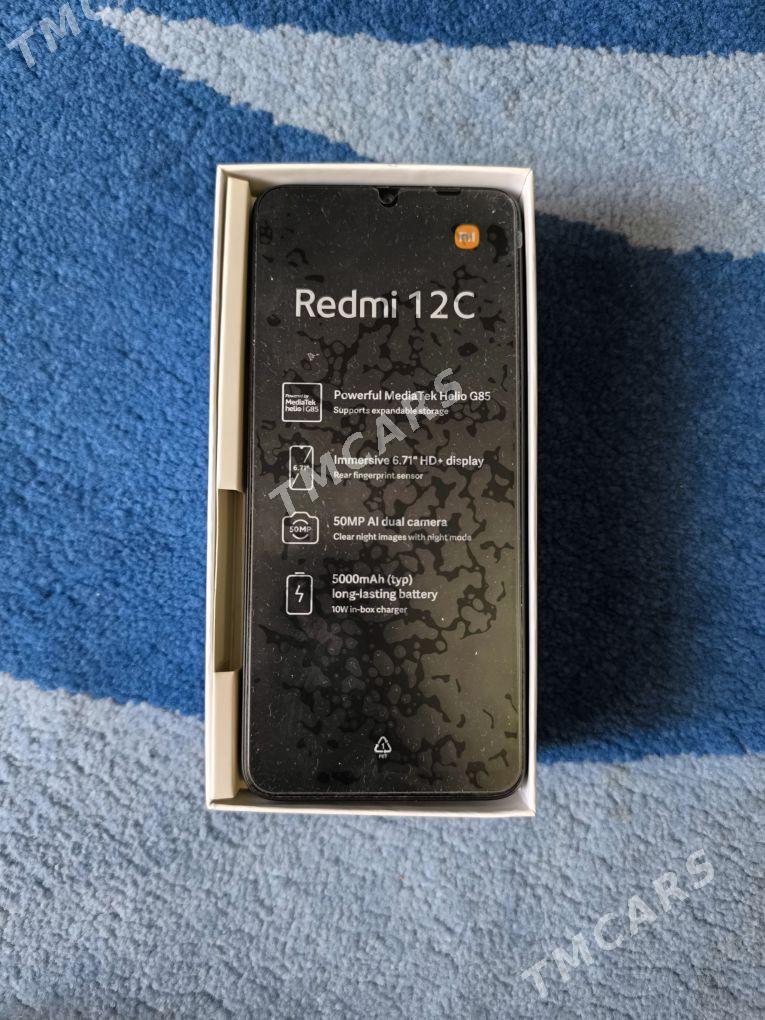 Redmi 12C - Мары - img 5