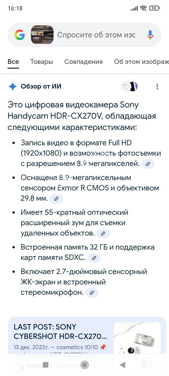 ПРОДАМ - Ашхабад - img 4