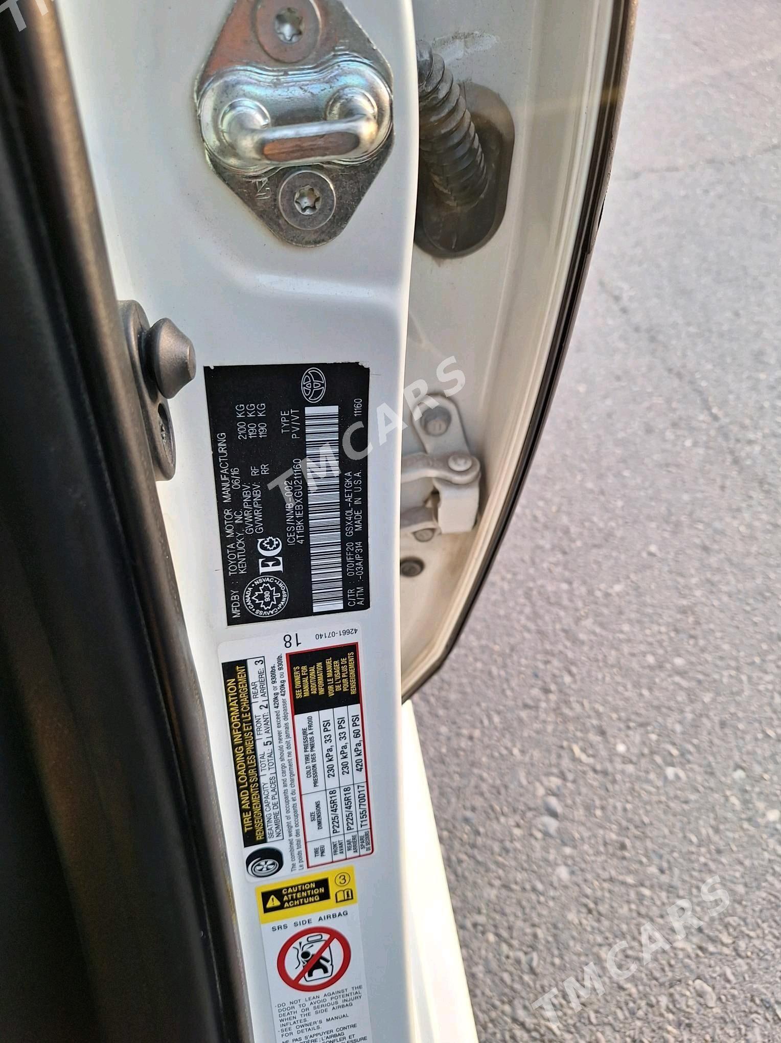 Toyota Avalon 2017 - 370 000 TMT - Aşgabat - img 7